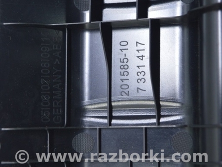 ФОТО Накладка проема багажника для BMW X1 F48 Одесса