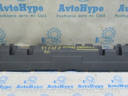 ФОТО Пол багажника передний для BMW X1 F48 Одесса