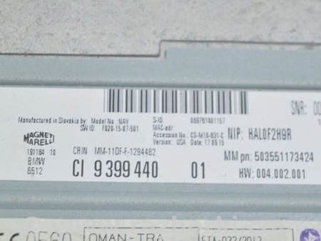 ФОТО Магнитофон радио с навигацией для BMW X1 F48 Одесса