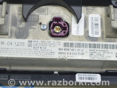 ФОТО Монитор дисплей навигация для BMW X1 F48 Одесса