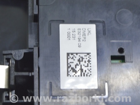 ФОТО Плафон освещения передний для BMW X1 F48 Одесса