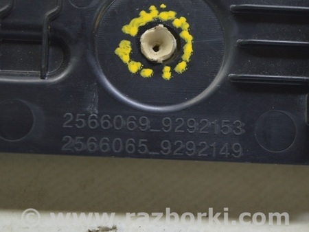 ФОТО Накладка передней панели нижняя пространства ног водителя для BMW X1 F48 Одесса