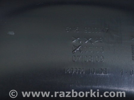 ФОТО Накладка рулевой колонки верхняя для BMW X1 F48 Одесса