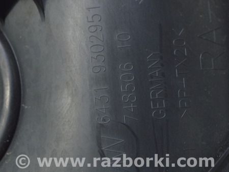 ФОТО Крышка воздухоприемника печки для BMW X1 F48 Одесса