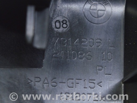 ФОТО Накладка салазки водительского сиденья левая для BMW X1 F48 Одесса