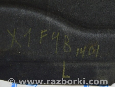 ФОТО Защита днища левая для BMW X1 F48 Одесса