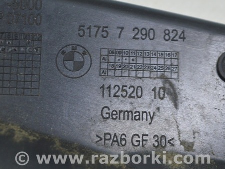 ФОТО Пластик подкапотный верхний правый для BMW X1 F48 Одесса