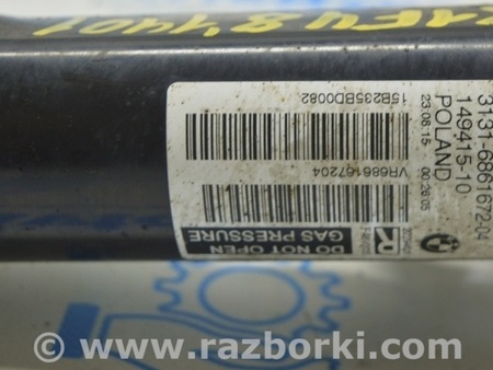 ФОТО Стойка амортизатора передняя правая в сборе для BMW X1 F48 Одесса