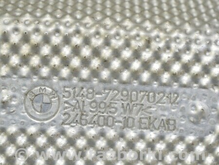 ФОТО Теплоизоляция топливного бака для BMW X1 F48 Одесса