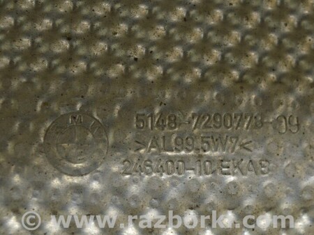 ФОТО Теплоизоляция туннеля для BMW X1 F48 Одесса