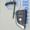 Ключ smart BMW X1 F48