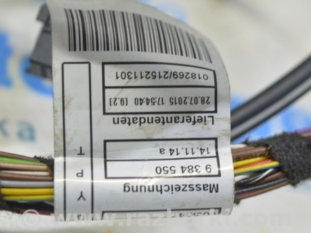 ФОТО Проводка для BMW X1 F48 Одесса