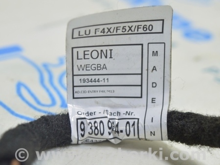 ФОТО Проводка для BMW X1 F48 Одесса