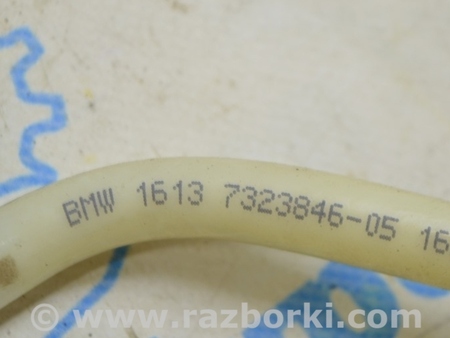 ФОТО Трубка на канистру абсорбер для BMW X1 F48 Одесса