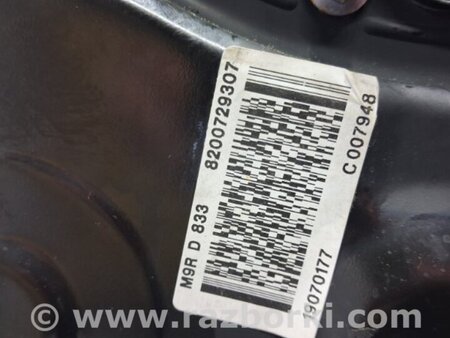 ФОТО Двигатель под АКПП для Nissan X-Trail T31 (2007-2014) Киев