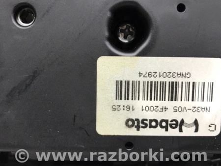 ФОТО Люк в сборе для Nissan X-Trail T32 /Rogue (2013-) Київ