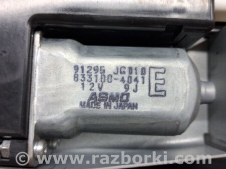 ФОТО Люк в сборе для Nissan X-Trail T31 (2007-2014) Киев