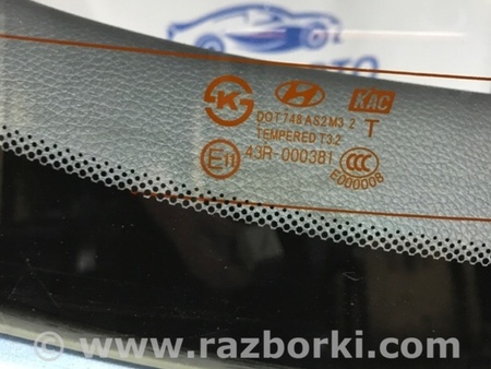 ФОТО Крышка багажника для Hyundai i30 GD Киев