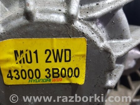 ФОТО Коробка передач МКПП для KIA Sorento XM Киев