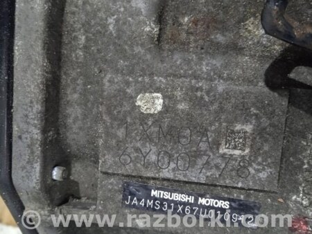 ФОТО Коробка передач АКПП для Mitsubishi Outlander XL Киев