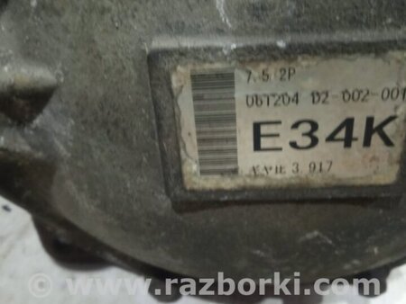 ФОТО Редуктор задний для Mitsubishi Pajero Wagon 4 Киев