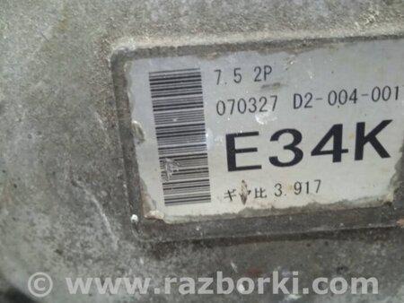 ФОТО Редуктор задний для Mitsubishi Pajero Wagon 4 Киев