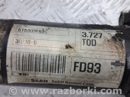 ФОТО Редуктор передний для KIA Sorento BL Киев