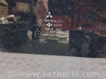 ФОТО Люк в сборе для Mitsubishi Pajero Wagon 3 Киев