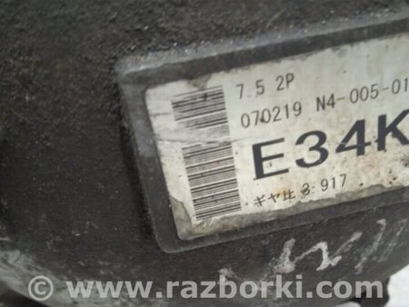 ФОТО Редуктор задний для Mitsubishi Pajero Wagon 4 Киев