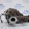 Редуктор задний Nissan Pathfinder R51