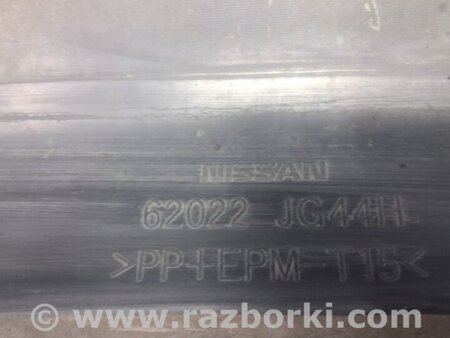 ФОТО Бампер передний для Nissan X-Trail T31 (2007-2014) Киев