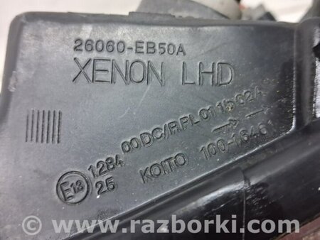 ФОТО Фара Левая Ксенон для Nissan Pathfinder R51 Киев