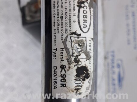 ФОТО Кенгурятник для Nissan Pathfinder R51 Киев