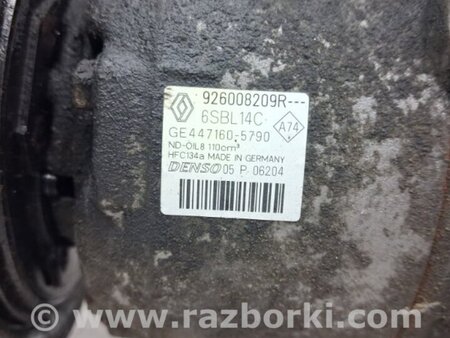 ФОТО Компрессор кондиционера для Renault Megane 3 Киев