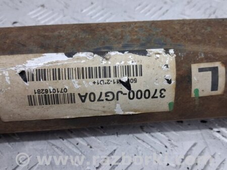 ФОТО Вал карданный для Nissan X-Trail T31 (2007-2014) Киев