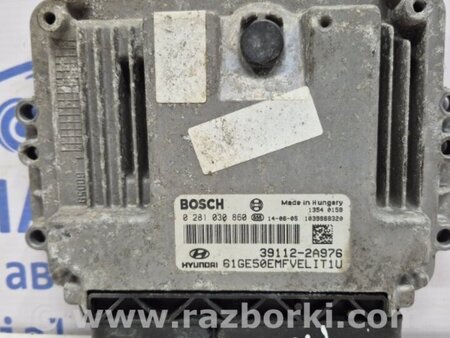 ФОТО Блок управления двигателем для Hyundai i30 GD Киев