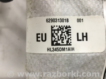 ФОТО Подушка безопасности в кресло для Nissan X-Trail T32 /Rogue (2013-) Київ