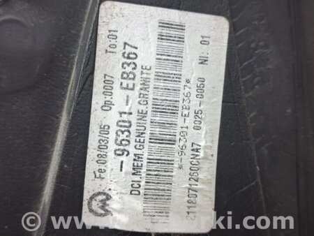 ФОТО Зеркало правое для Nissan Pathfinder R51 Киев