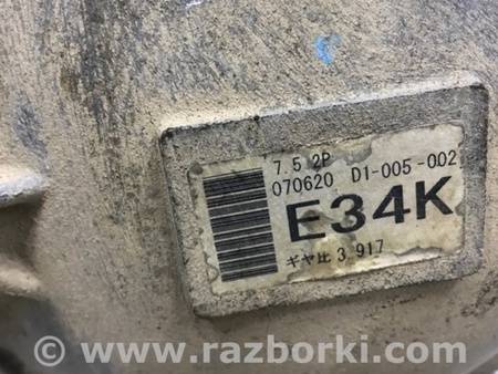 ФОТО Редуктор задний для Mitsubishi Pajero Wagon 4 Киев