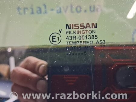 ФОТО Люк в сборе для Nissan Pathfinder R51 Киев