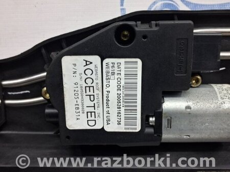 ФОТО Люк в сборе для Nissan Pathfinder R51 Киев