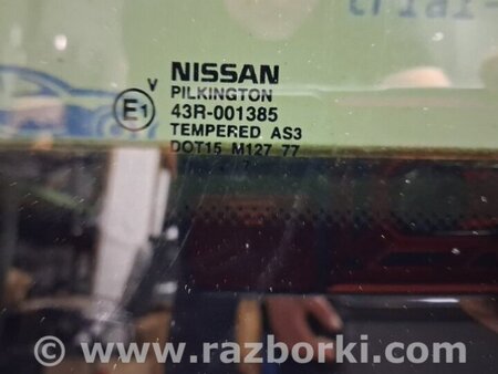 ФОТО Люк в сборе для Nissan Navara D40 Киев