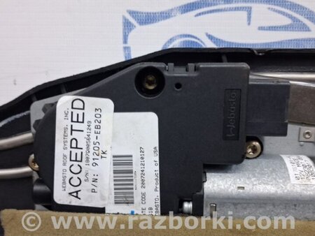 ФОТО Люк в сборе для Nissan Navara D40 Киев