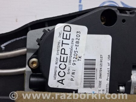 ФОТО Люк в сборе для Nissan Navara D40 Киев