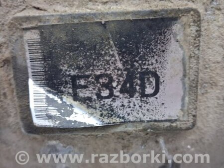 ФОТО Редуктор задний для Mitsubishi Pajero Wagon 3 Киев