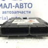 ФОТО Блок управления двигателем для Nissan Navara D40 Киев
