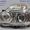 Фара Левая Ксенон Nissan X-Trail T31 (2007-2014)