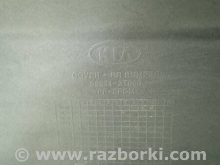 ФОТО Бампер задний для KIA Optima TF Київ