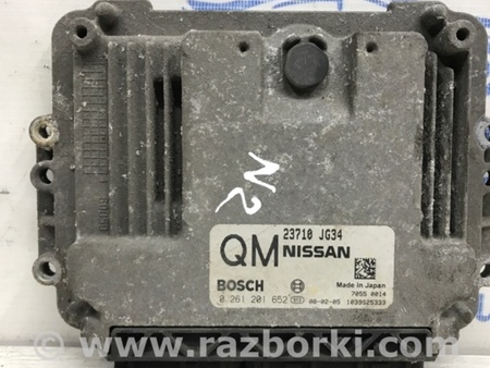 ФОТО Блок управления двигателем для Nissan X-Trail T31 (2007-2014) Киев