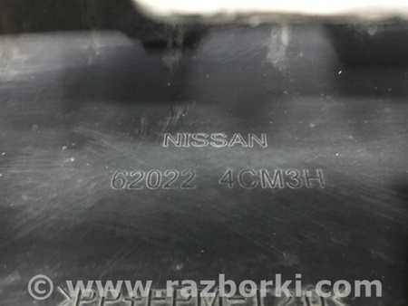 ФОТО Бампер передний для Nissan X-Trail T32 /Rogue (2013-) Київ